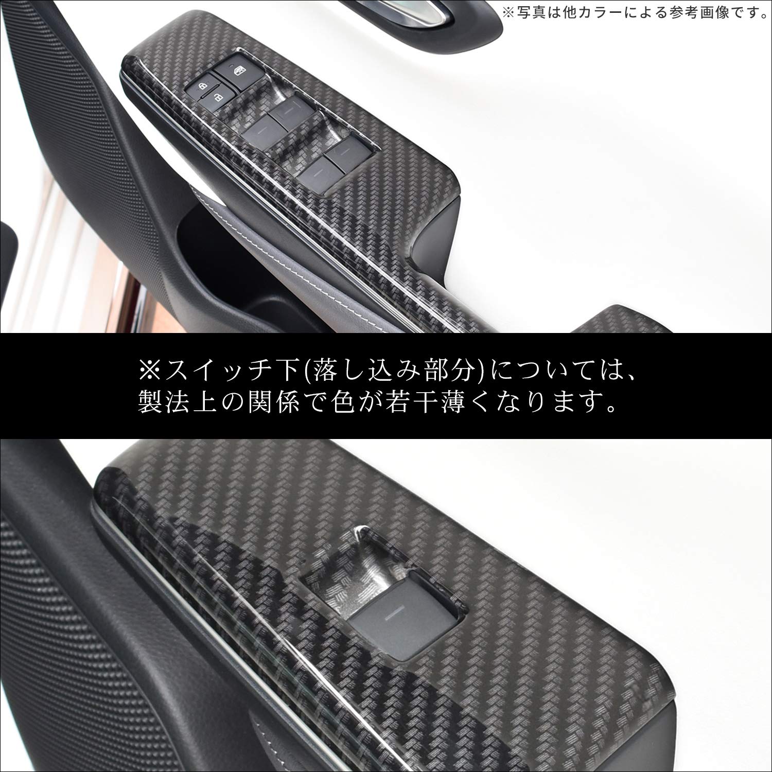 Amazon | SecondStage トヨタ クラウン CROWN 220系 PWSW（ドア